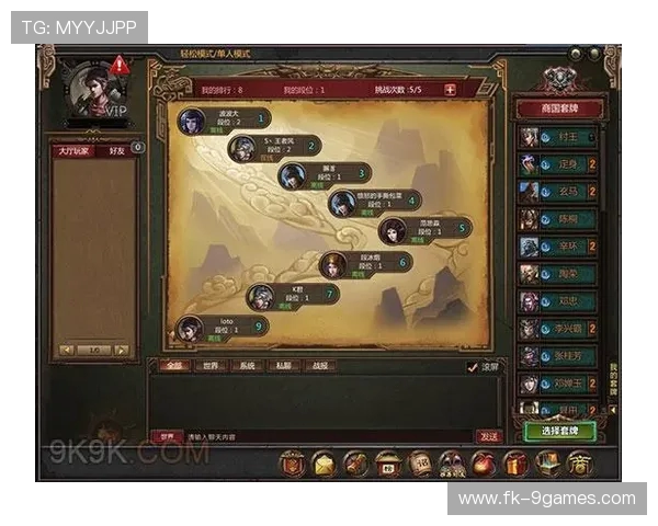 如何提升游戏博主视频画质轻松打造百万级内容创作之路